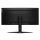 Lenovo 34" G34w-10 Curved - 1464364 - zdjęcie 5